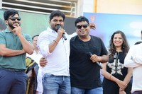 Mahanubhavudu Movie Song Launch at Stmarys College